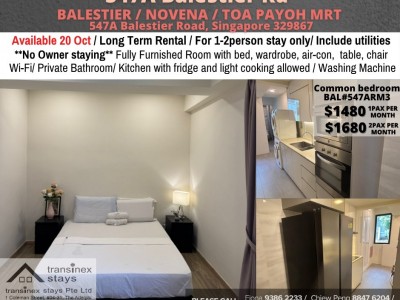 Room for rent / Balestier / Common room / 1-2 pax stay / Available 20 OCT  - 547a Balestier Road, Singapore 329867