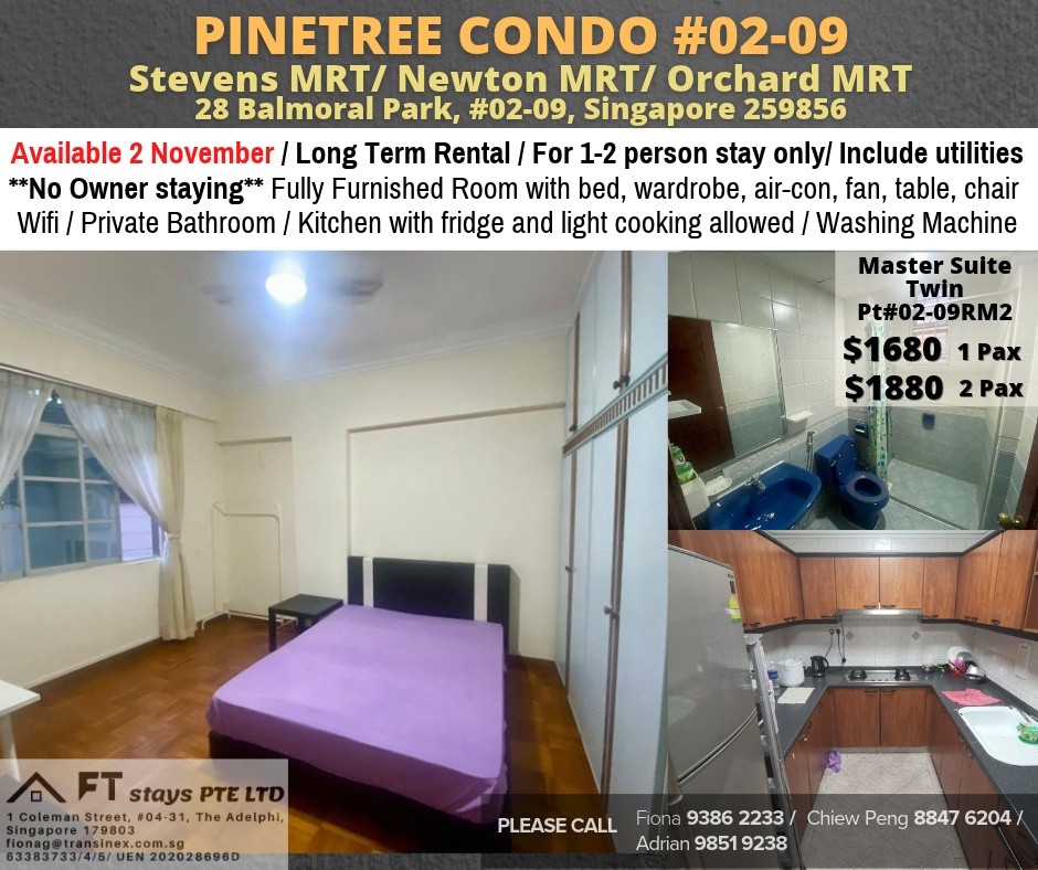 Room for rent / Orchard, Stevens / Common room / 1-2 pax stay / Available 2 November - Orchard 烏節路 - 分租房間 - Homates 新加坡