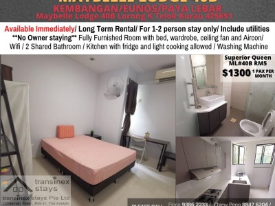 新加坡 -  - Maybelle Lodge 40B Lorong K Telok Kurau 425651 